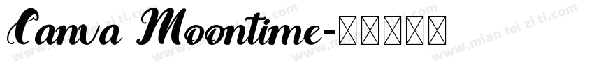 Canva Moontime字体转换